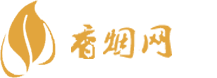网上买香烟货到付款